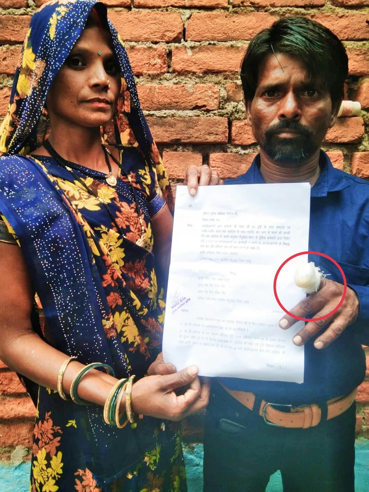 तेंदूखेड़ा पुलिस की FIR पर गंभीर सवाल, आरोपी की जाति गलत दर्ज करने का आरोप; पीड़ित ने SP से लगाई न्याय की गुहार