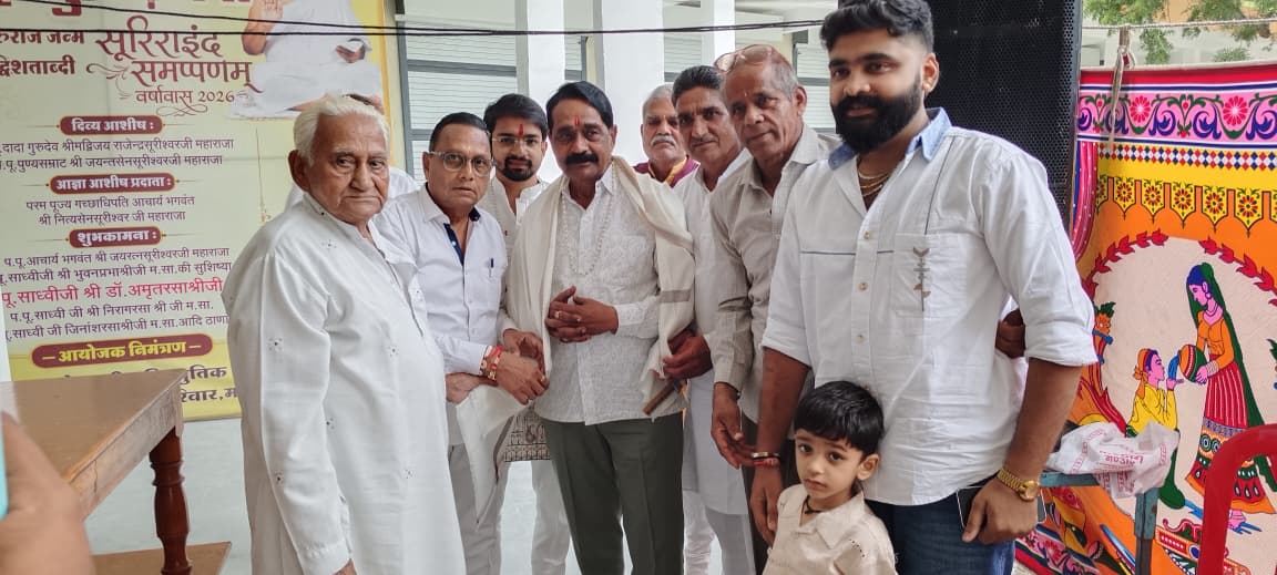 महिदपुर रोड में 52 सिद्धि तप तपस्वियों के चंदन विलेपन वधामणा का भव्य आयोजन, साध्वी ने अहंकार त्यागने का दिया संदेश