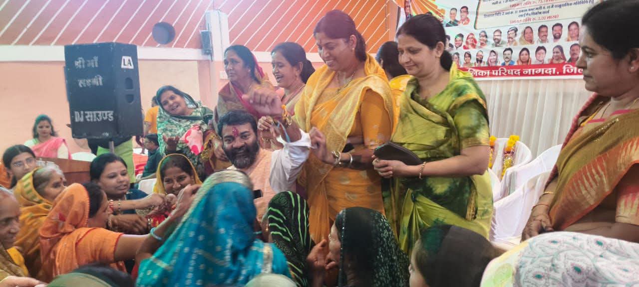 Nagda : भाजपा बिरलाग्राम मंडल ने मनाया सामूहिक रक्षाबंधन कार्यक्रम, 1200 महिलाओं ने बांधा रक्षा सूत्र