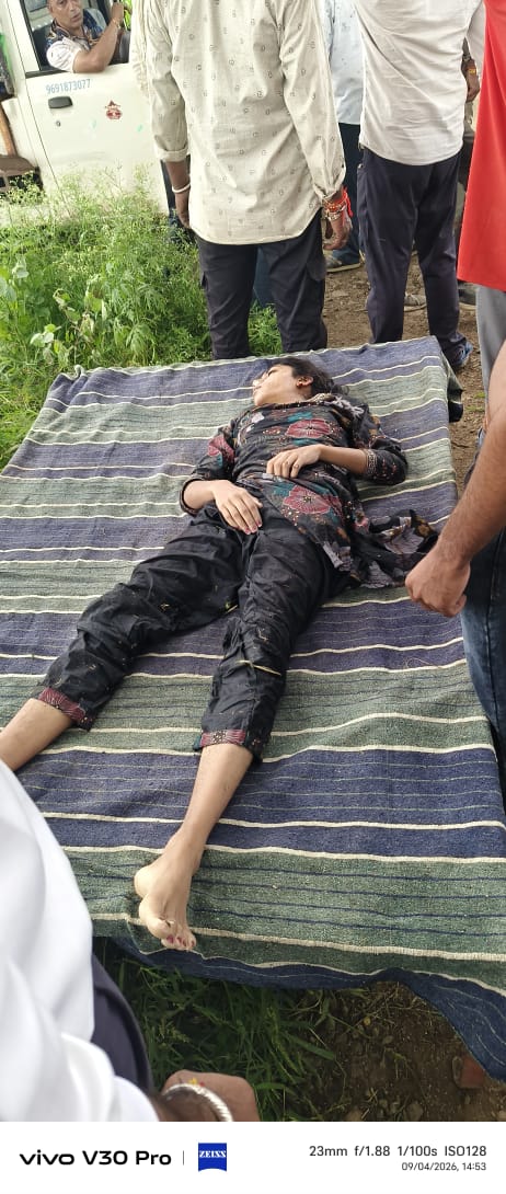 ठिकरिया रानीगांव में दर्दनाक हादसा: खेत पर बने कुएं में गिरने से 16 वर्षीय किशोरी की मौत, गमगीन माहौल में हुआ अंतिम संस्कार