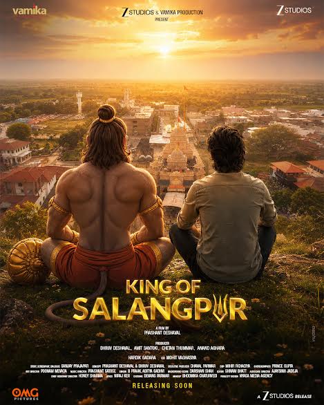 ‘King of Salangpur’ का ऐलान, सालंगपुर हनुमान दादा की भक्ति-कथा बड़े पर्दे पर