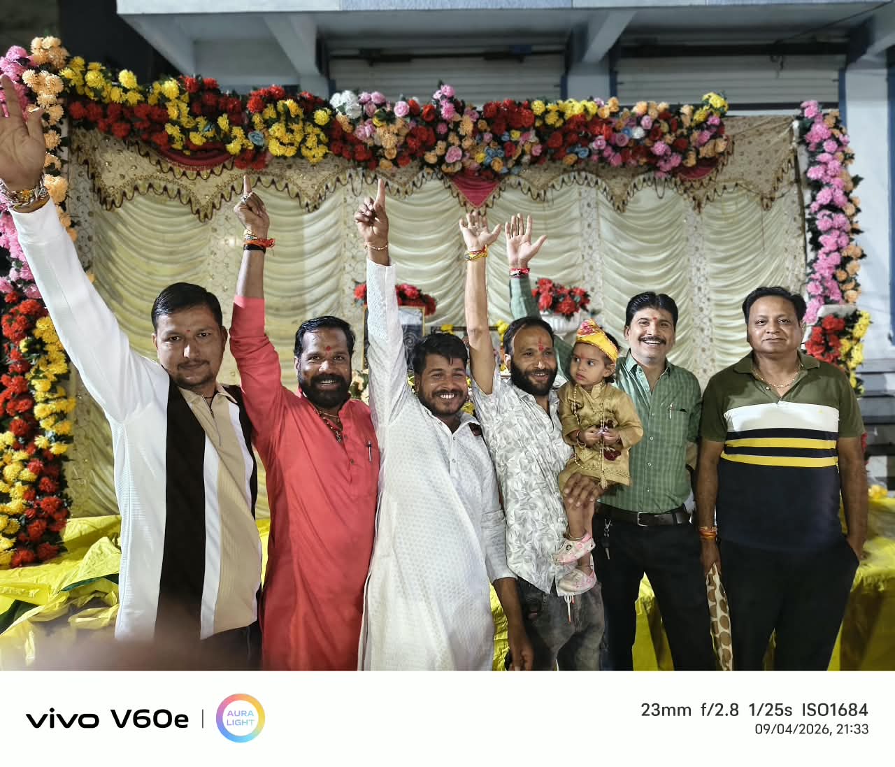 Shajapur में जन्माष्टमी पर भव्य आयोजन, फलाहारी खिचड़ी भंडारे के साथ मटकी फोड़ में दिखा उत्साह