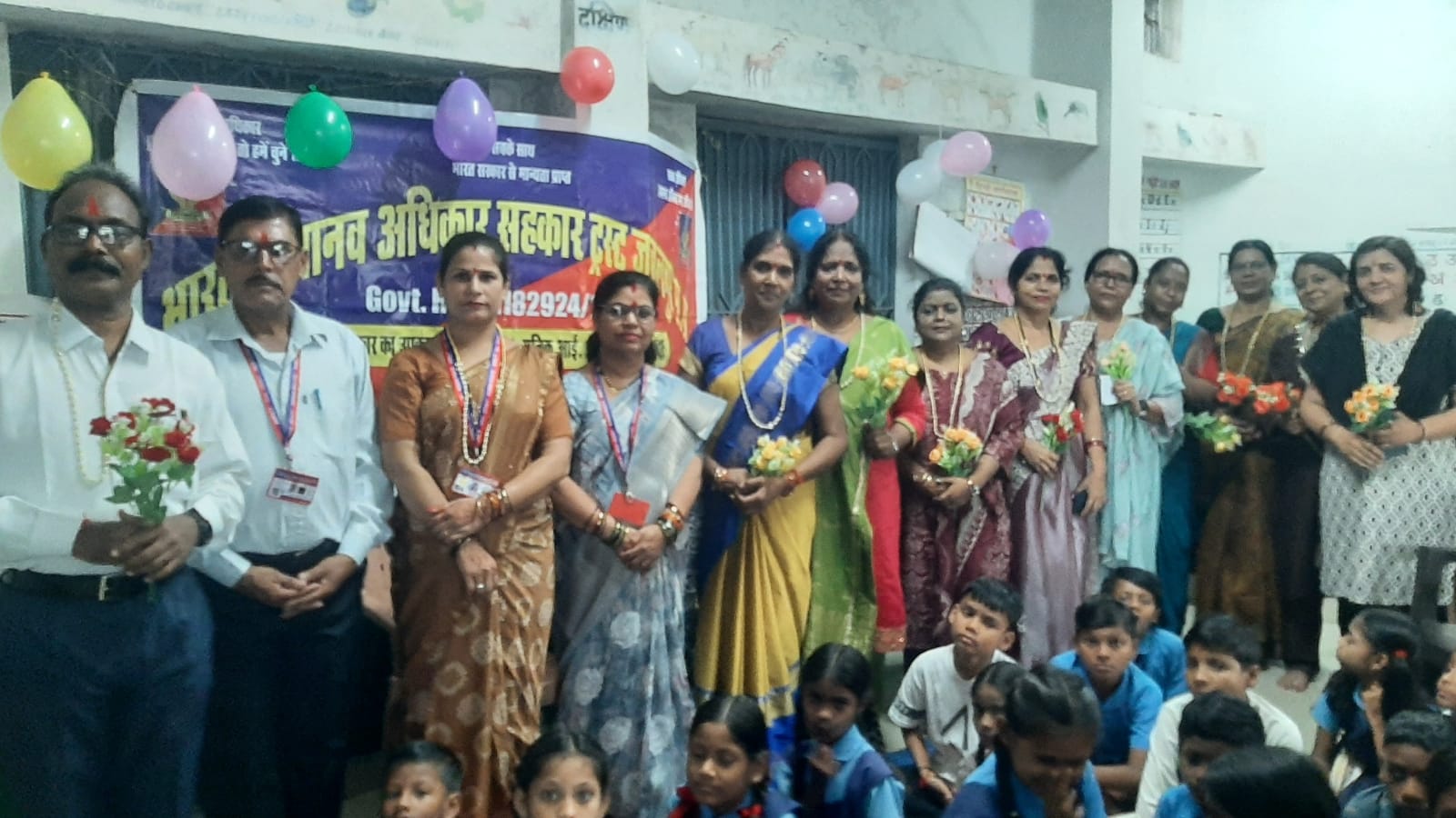 शिक्षक दिवस पर जबलपुर में शिक्षकों का सम्मान, मानव अधिकार सहकार ट्रस्ट ने दिया नशा मुक्ति का संदेश