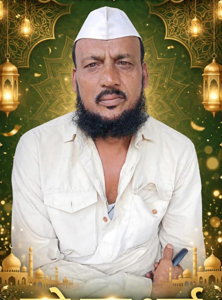 सिलवानी के गुड्डू खान को मिली बड़ी जिम्मेदारी, मुस्लिम विकास परिषद के नगर अध्यक्ष बने; लोगों ने दी बधाई