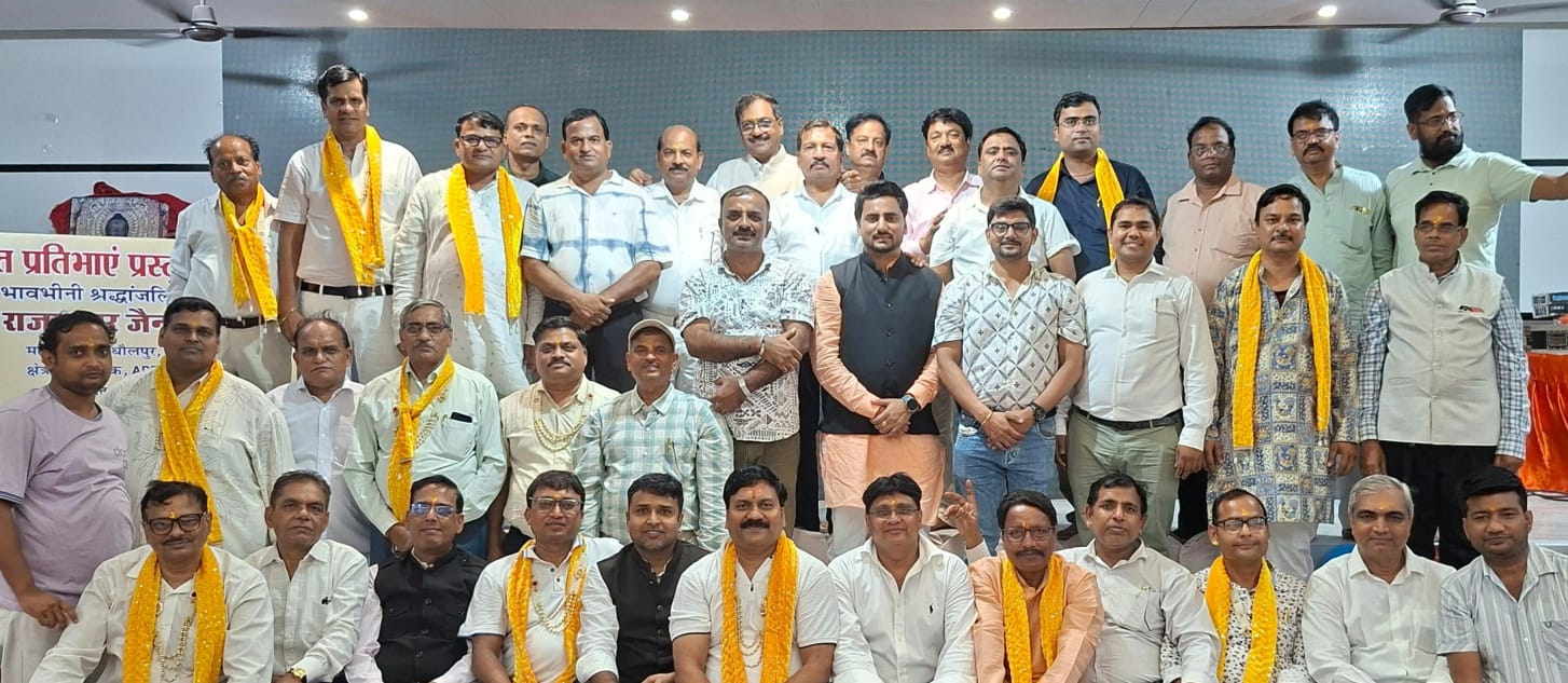 APPS का चतुर्थ राष्ट्रीय अधिवेशन आगरा में सम्पन्न, देशभर से 150 से अधिक प्रतिनिधियों ने की सहभागिता