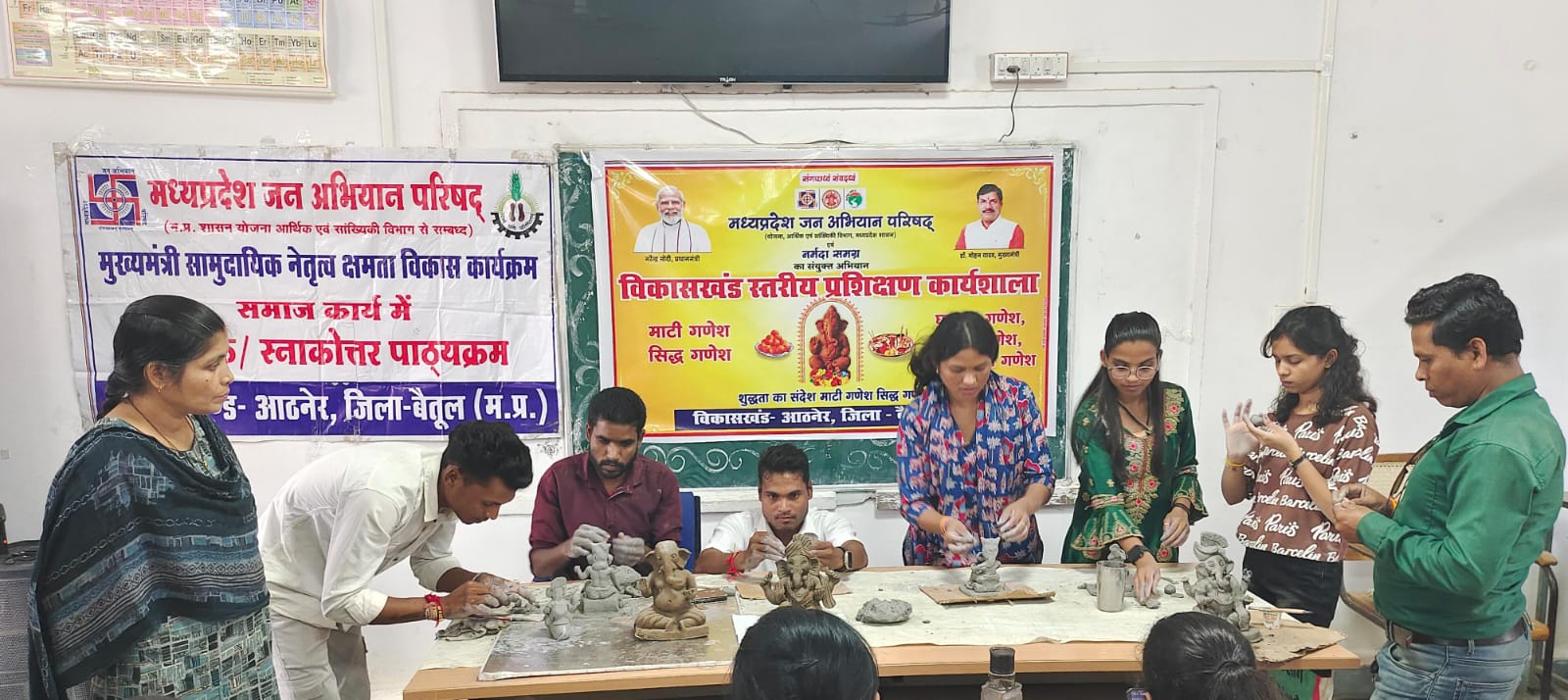 आठनेर में माटी गणेश–सिद्ध गणेश अभियान की विकासखंड स्तरीय प्रशिक्षण कार्यशाला सम्पन्न