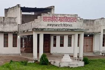 शमशाबाद कॉलेज की व्यवस्थाओं पर गरमाई सियासत, छात्रों के आक्रोश के बीच प्राचार्य पर उठे सवाल