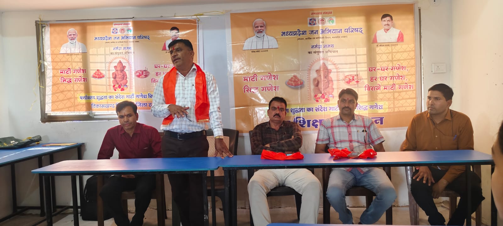 सोहनगढ़ में ‘माटी के गणेश’ अभियान के तहत सेक्टर स्तरीय प्रशिक्षण संपन्न
