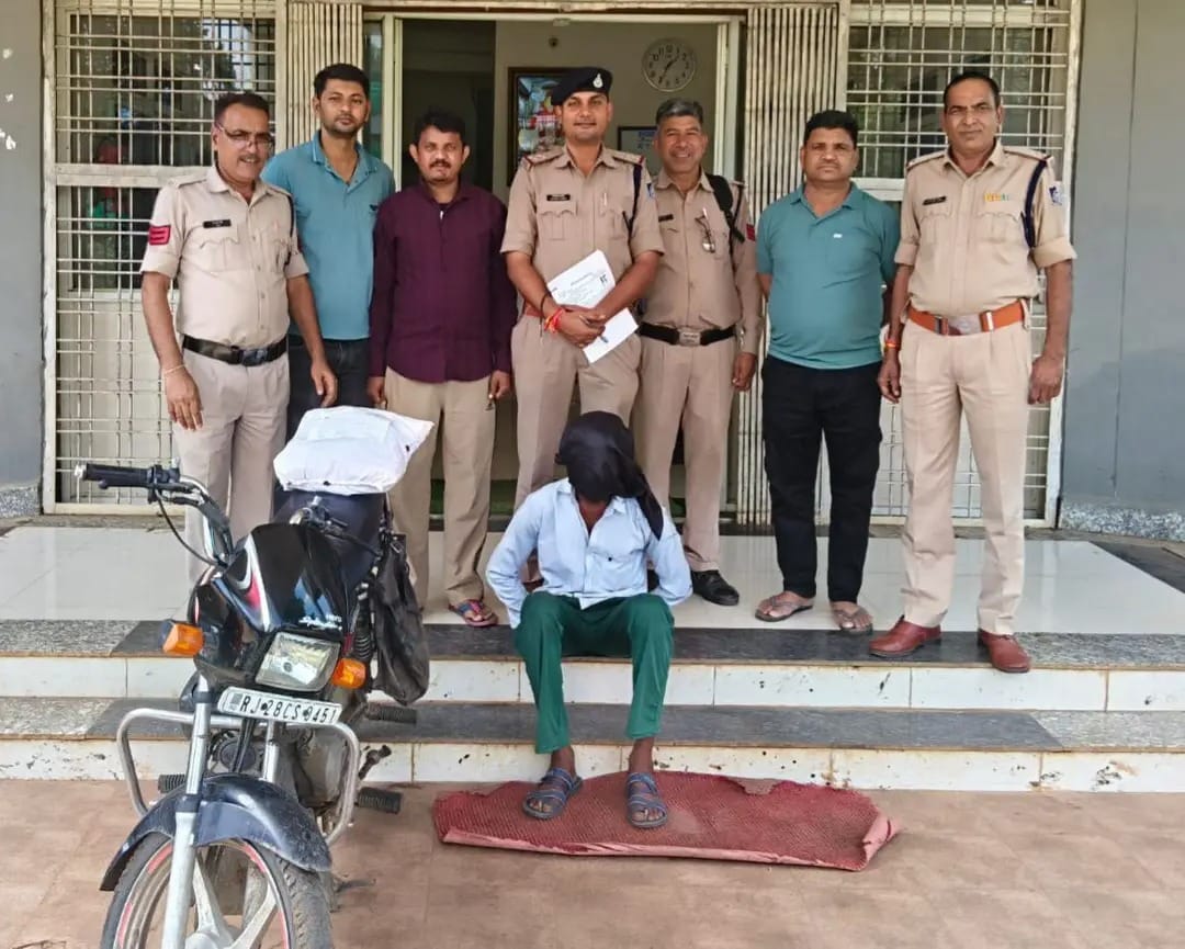 बमोरी में गांजा तस्करी का खुलासा, आरोपी के कब्जे से 1.910 किलो गांजा बरामद