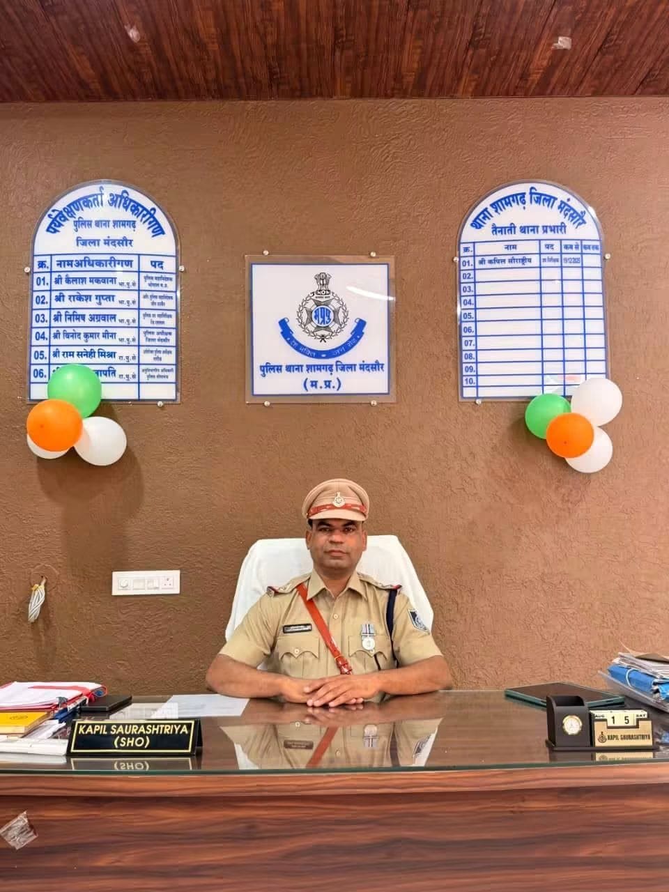 करोड़ों पाने के लालच में रची हत्या की साजिश, बैतूल के 6 साल पुराने जादू-टोना केस में बड़ा फैसला