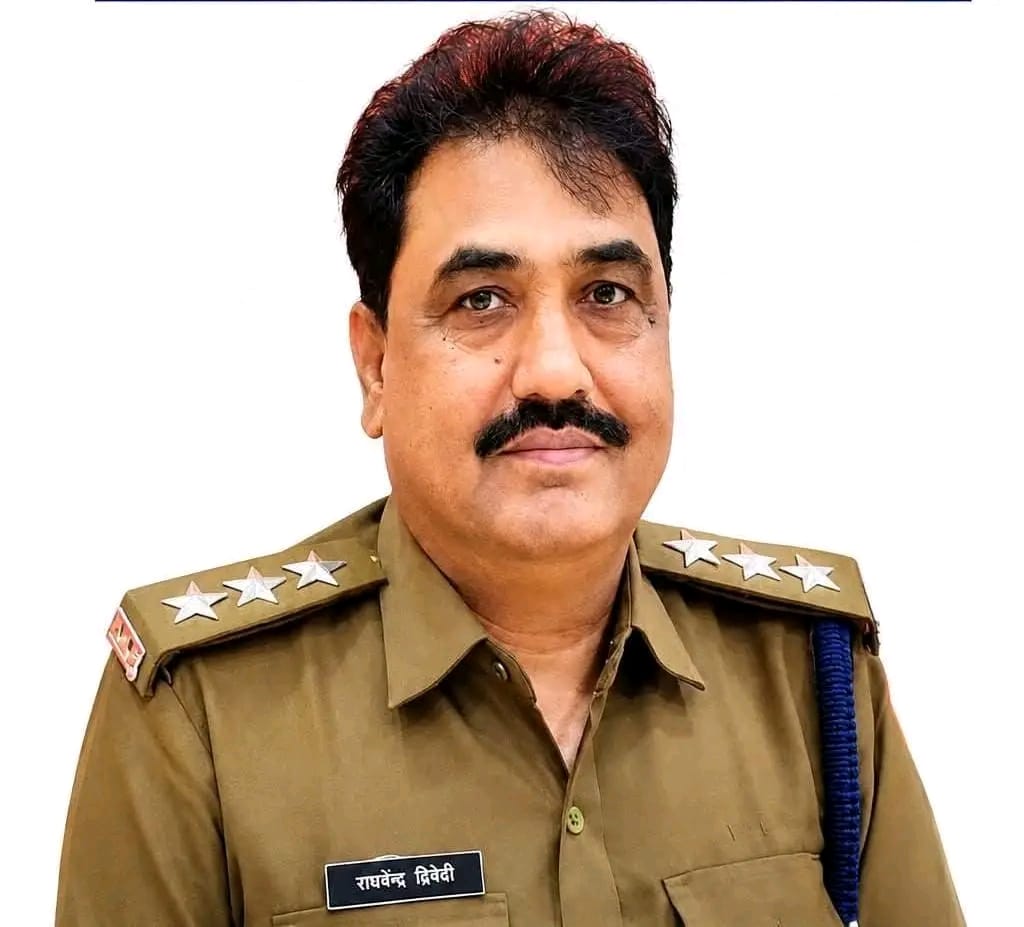 मऊगंज का लाल बना सीधी का नया DSP, राघवेंद्र द्विवेदी को मिली कमान