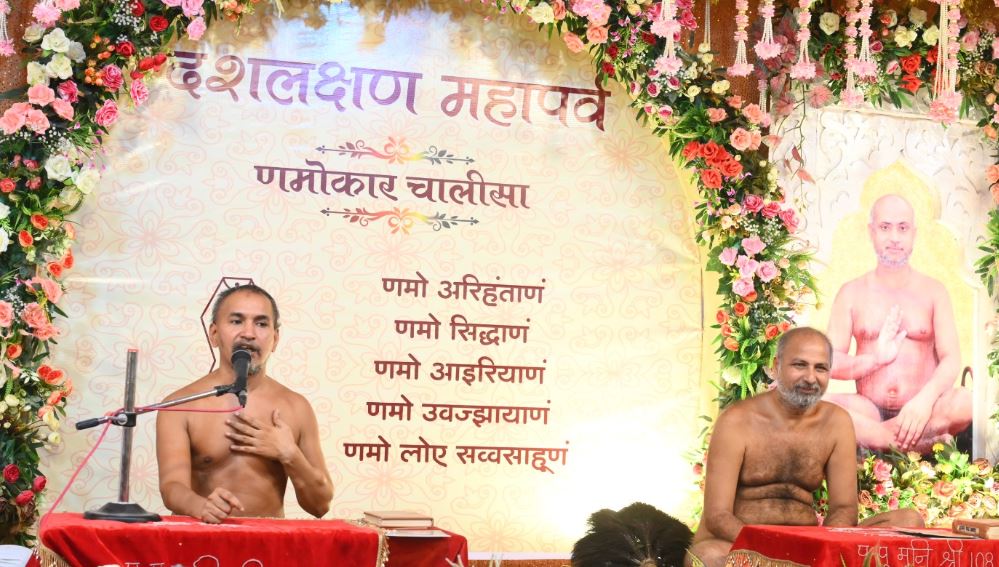 झुमरीतिलैया में सोलहकारण और दशलक्षण तपस्या का महापारणा, 45 व्रतधारियों का सम्मान