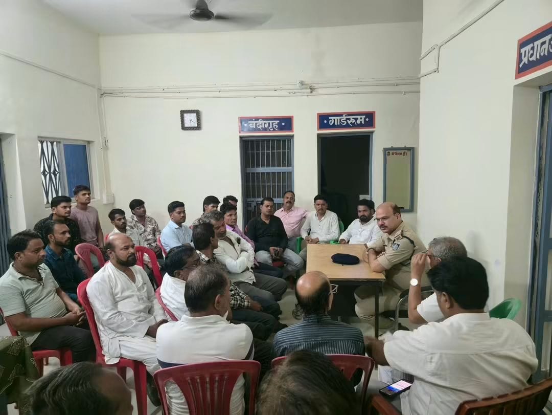 फुटेरा कला में गणेश चतुर्थी और पर्युषण पर्व को लेकर शांति समिति की बैठक, सौहार्द बनाए रखने की अपील