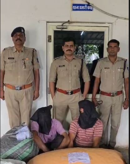 Mandsaur : कंटेनर में छिपाकर ले जा रहे थे 71 किलो डोडाचूरा, मंदसौर पुलिस ने दबोचा