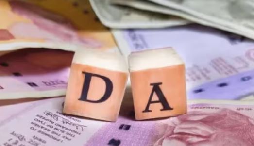 DA Hike 2026: केंद्रीय कर्मचारियों को अगली किस्त का इंतजार, 3% बढ़ोतरी की चर्चा