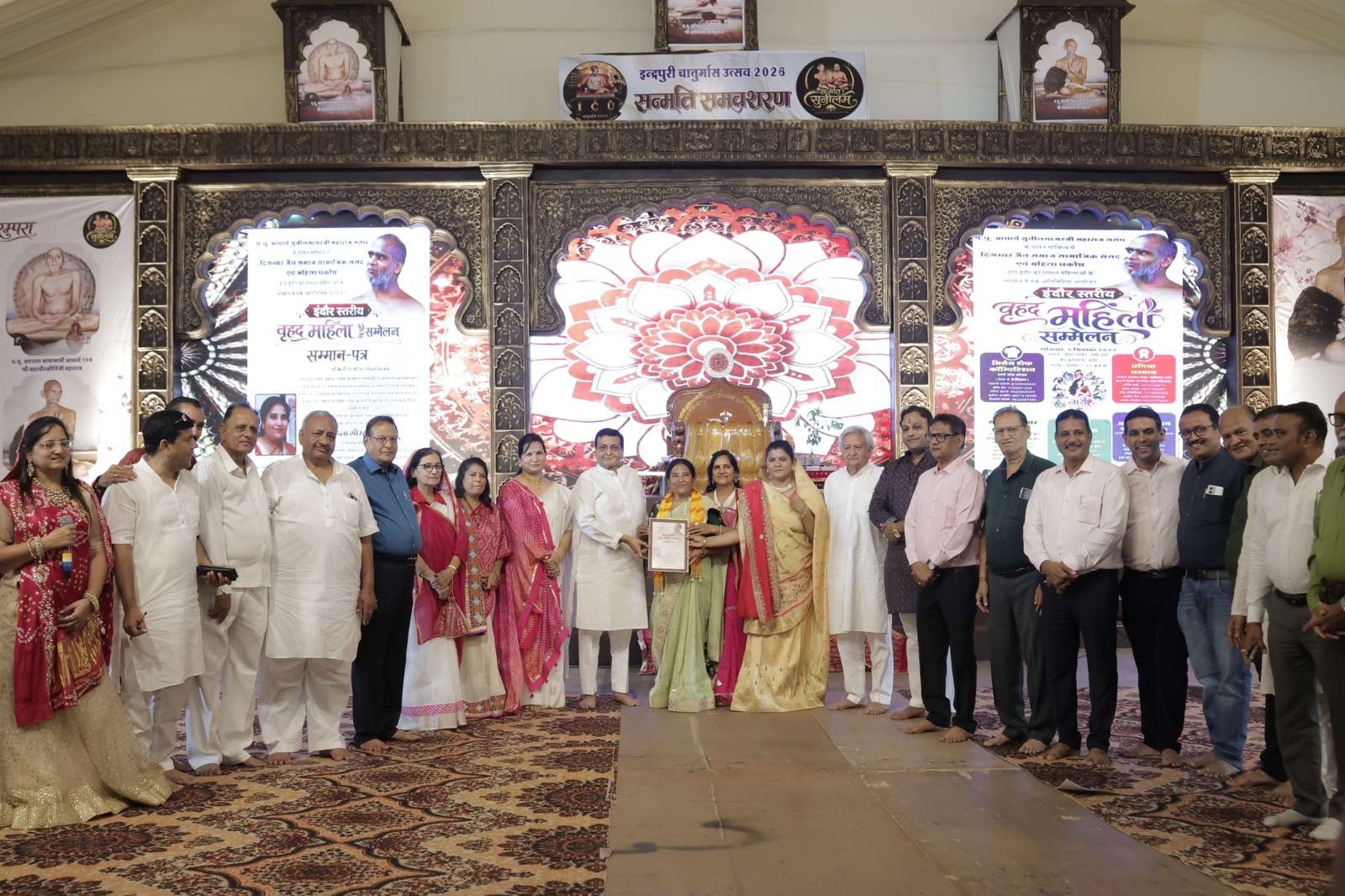 इंदौर में नारी शक्ति का सम्मान, आचार्य श्री सुनीलसागर जी ने दिया संस्कारों का संदेश