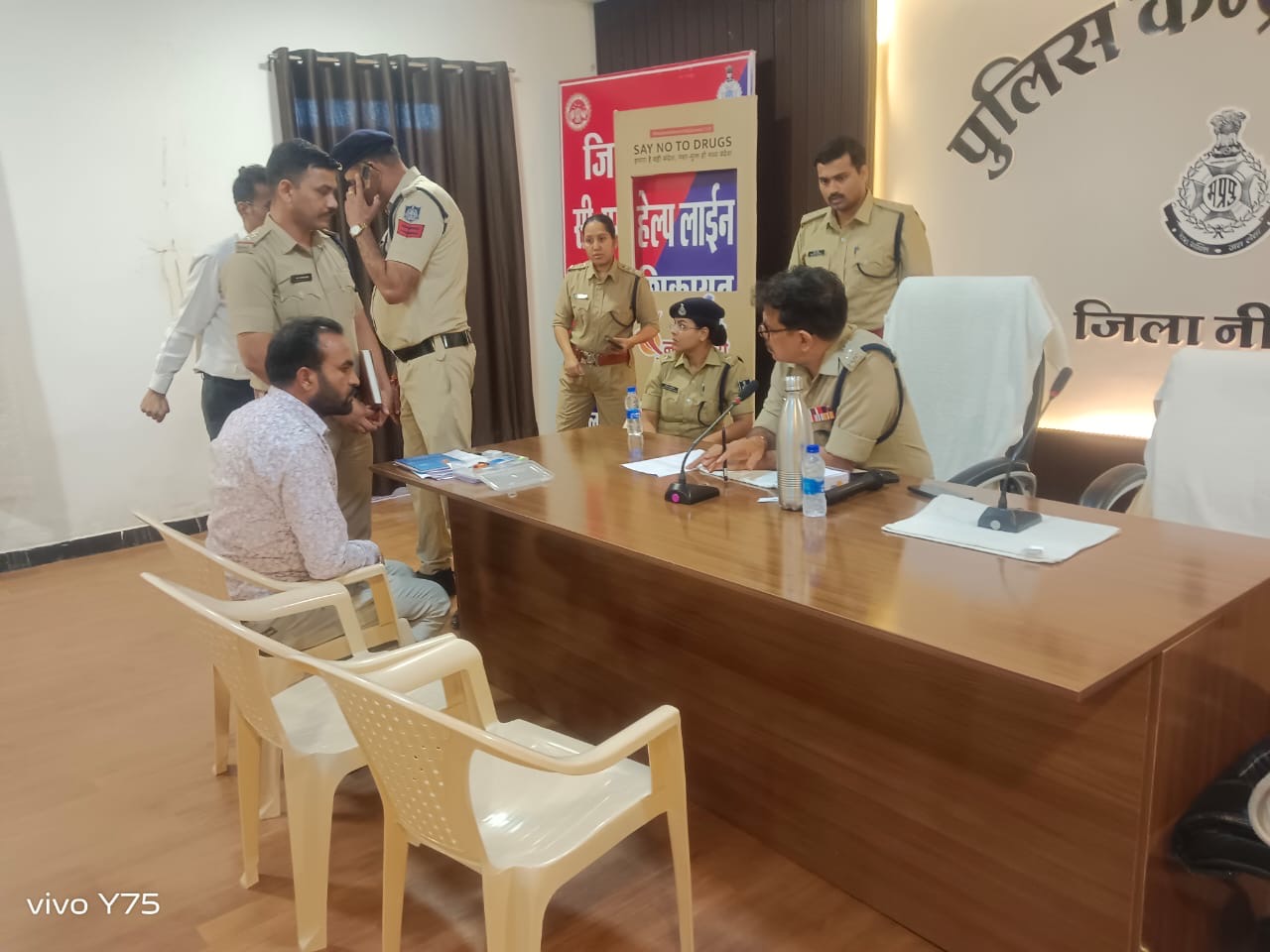 SP के सामने पहुंचे 58 फरियादी, नीमच में CM हेल्पलाइन की 19 शिकायतों का हुआ निराकरण