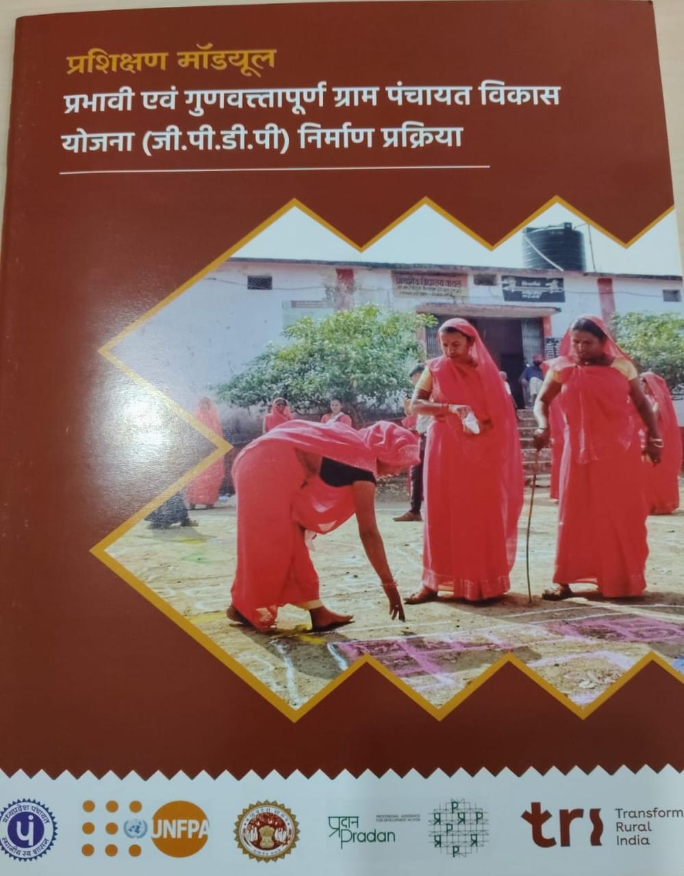 स्वच्छता और ग्राम विकास में वायल की मिसाल, अब प्रदेशभर में बनी पहचान