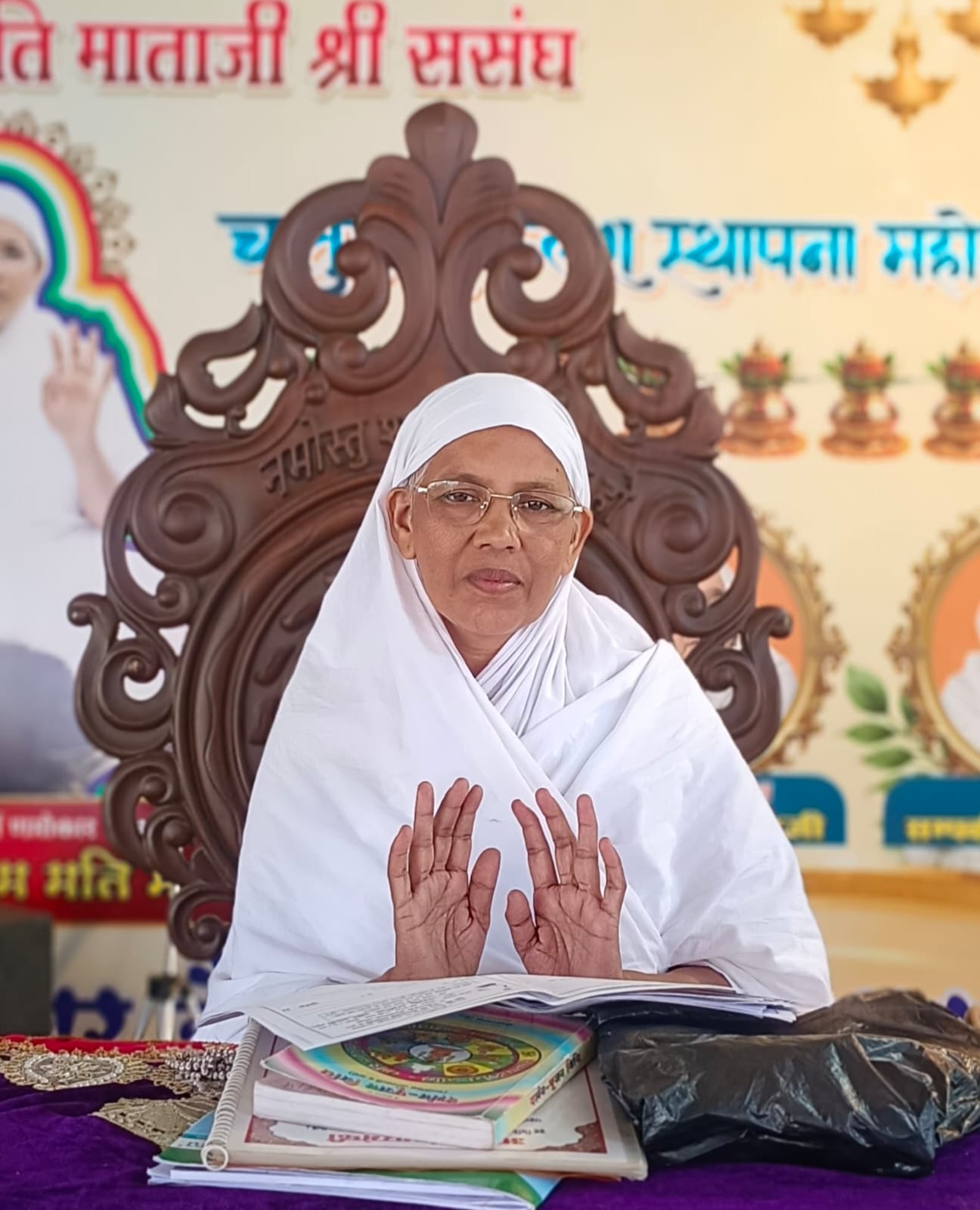 जैन बगीची में दस लक्षण महापर्व की रहेगी धूम, आर्यिका संगममति माताजी के सान्निध्य में होगी धर्माराधना