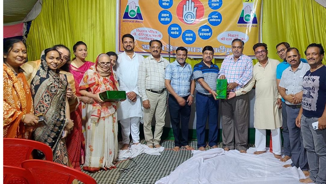 दिगम्बर जैन मंदिर थाटीपुर में मार्दव धर्म पर भजन प्रतियोगिता आयोजित