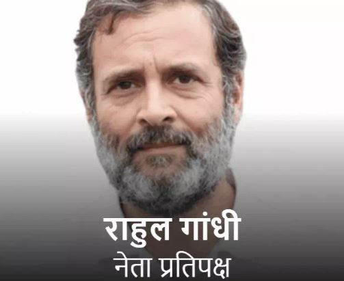 राहुल गांधी के कार्यक्रम से पहले मध्य प्रदेश आएंगे नितिन नबीन, उज्जैन में 25 लाख दीप जलाने की तैयारी