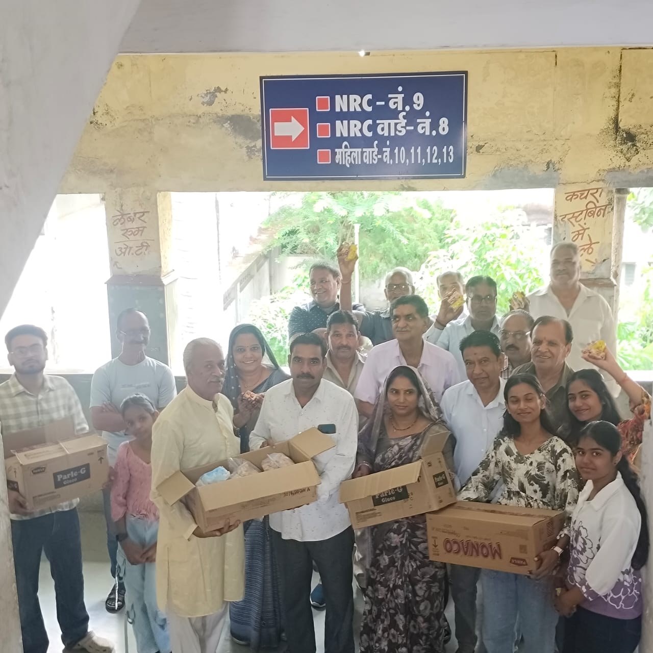 संयुक्त माली समाज ने शासकीय अस्पताल में 300 मरीजों और परिजनों को कराया नाश्ता
