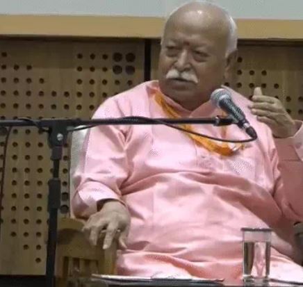 इंदौर में 3 से 5 अक्टूबर तक RSS की कार्यकारी मंडल बैठक की खबर, 46 प्रांतों के पदाधिकारी जुटने की संभावना