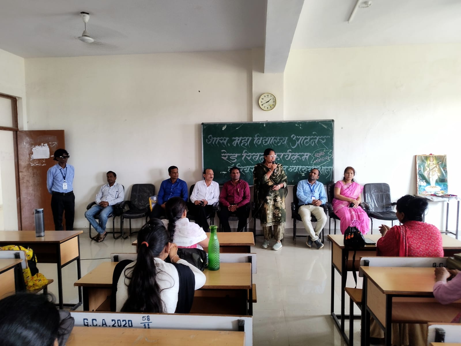 शासकीय महाविद्यालय आठनेर में करियर गाइडेंस व्याख्यानमाला का आयोजन