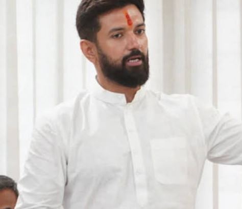Chirag Paswan Death Threat: केंद्रीय मंत्री चिराग पासवान को जान से मारने की धमकी, डाक से पहुंचा पत्र; गृह मंत्रालय से जांच और सुरक्षा बढ़ाने की मांग