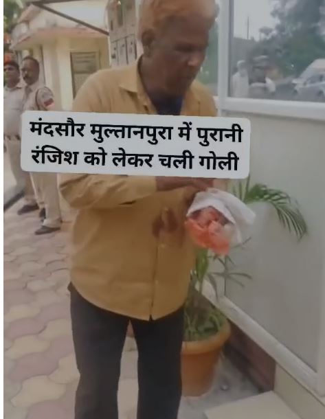 पुरानी रंजिश में गोलियों की गूंज, पत्नी के सामने पति पर ताबड़तोड़ फायरिंग