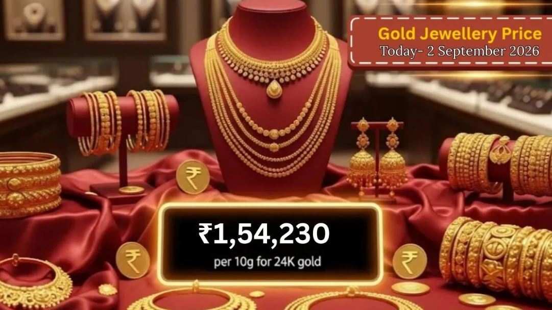 Gold Silver Rate Today 2 September: सितंबर की शुरुआत में फिसला सोना, चांदी भी हुई सस्ती; जानें दिल्ली-मुंबई से भोपाल तक आज का भाव