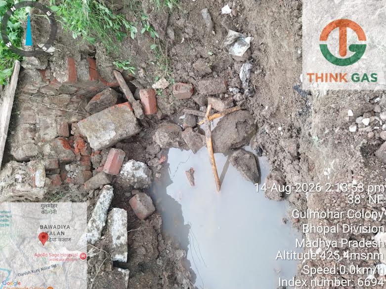 भोपाल के रोहित नगर में खुदाई के दौरान गैस पाइपलाइन क्षतिग्रस्त, THINK Gas ने आपूर्ति बहाल की