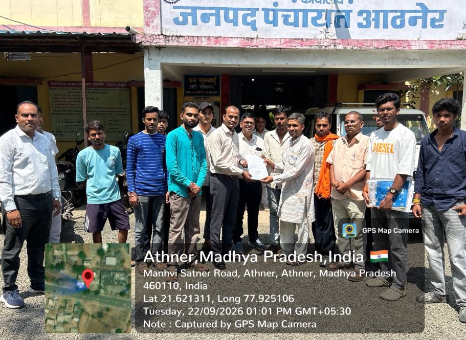 मांडवी में विकास कार्यों की जांच की मांग, युवाओं ने जनपद सीईओ को सौंपा आवेदन