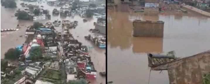 MP Weather Update: मध्य प्रदेश के 22 जिलों में भारी बारिश का अलर्ट, 5 सितंबर तक बिगड़ा रहेगा मौसम; सतना में स्कूल-कॉलेज बंद