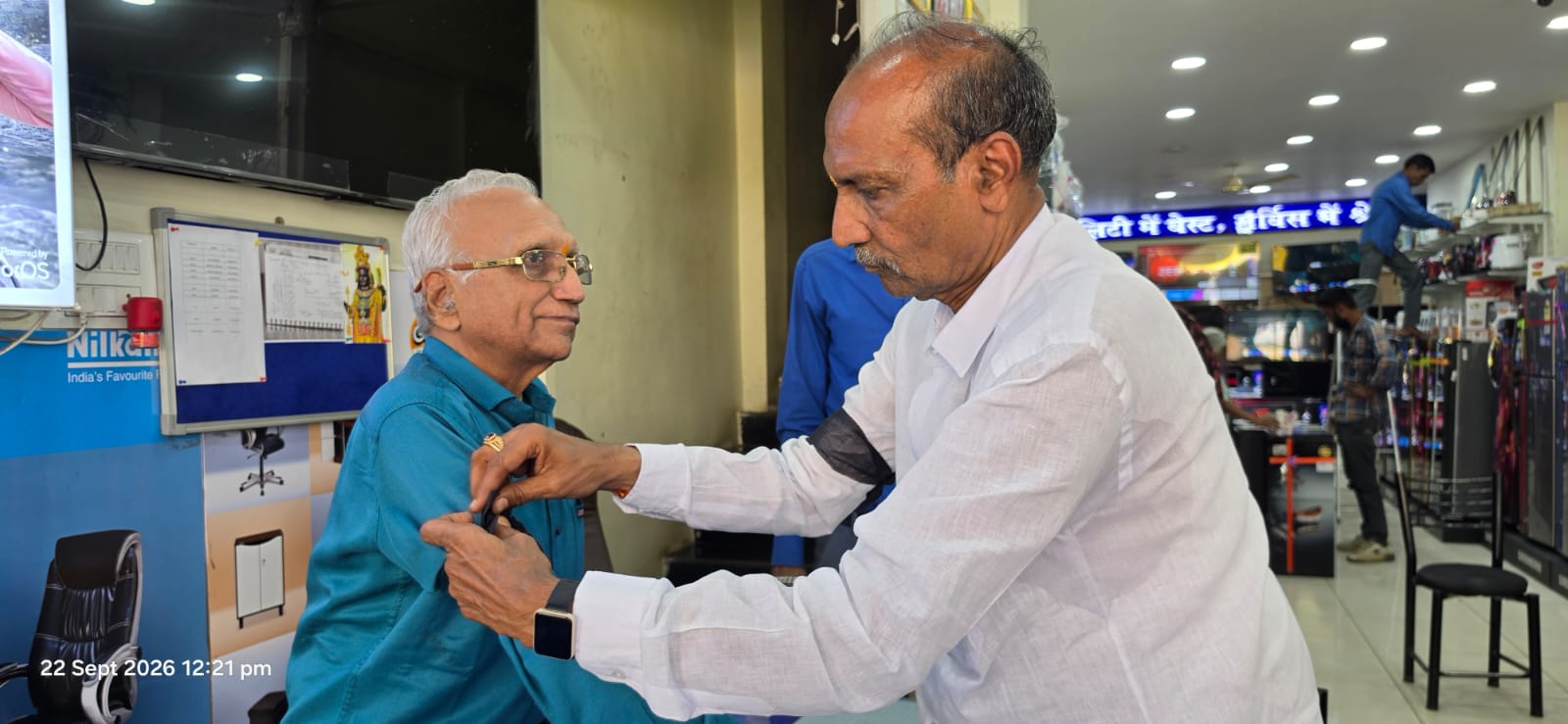 Nagda:₹2,000 से अधिक के UPI भुगतान पर MDR के विरोध में व्यापारियों का जागरूकता अभियान, 23 सितंबर को ‘नो यूपीआई डे’ का आह्वान