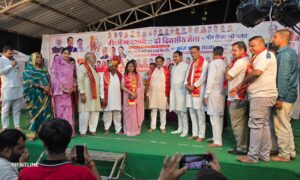 img 20260922 wa0117