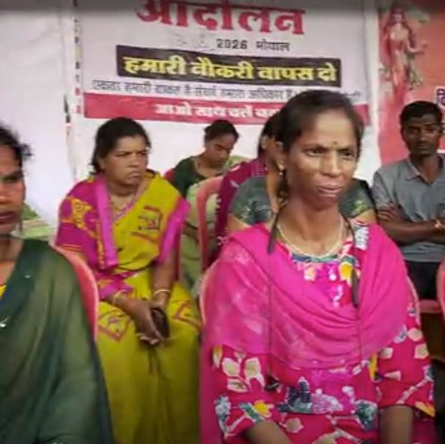 नौकरी नहीं मिली तो टूट गई शादी, महिला शिक्षक अभ्यर्थियों का छलका दर्द; गेहूं बेचकर भोपाल आंदोलन में पहुंचीं