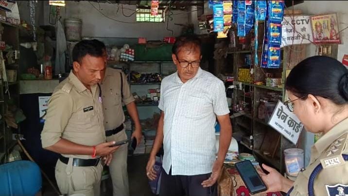 सट्टा पर्चियां लिखते आरोपी को पुलिस ने पकड़ा, ₹2,050 नकद और मोबाइल फोन जब्त