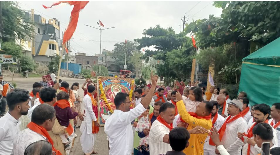 Vishwakarma Puja Mahotsav: धार में उत्साहपूर्वक मनाया भगवान विश्वकर्मा पूजन महोत्सव, शोभायात्रा में उमड़ा समाज