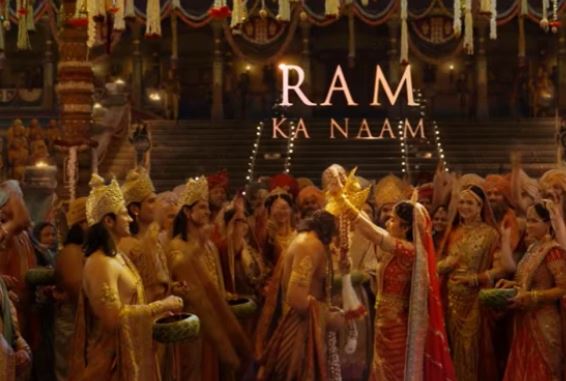 Ramayana का पहला गाना ‘जय जय राम’ रिलीज, रणबीर कपूर-साई पल्लवी का ‘सिया राम’ पोस्टर भी सामने आया