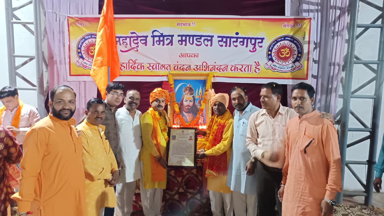 महादेव मित्र मंडल का 37वां स्थापना दिवस हर्षोल्लास से मनाया