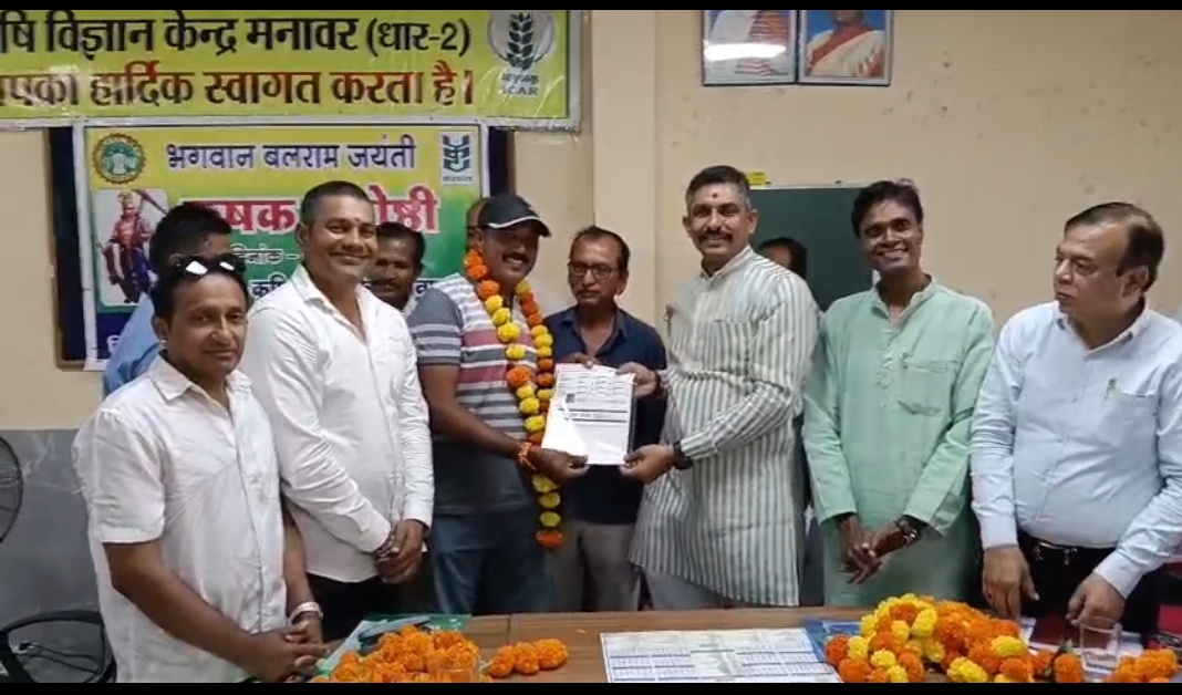 भगवान बलराम जयंती पर मनावर में प्राकृतिक खेती पर कृषक संगोष्ठी, किसानों को बताए कम लागत में बेहतर उत्पादन के तरीके