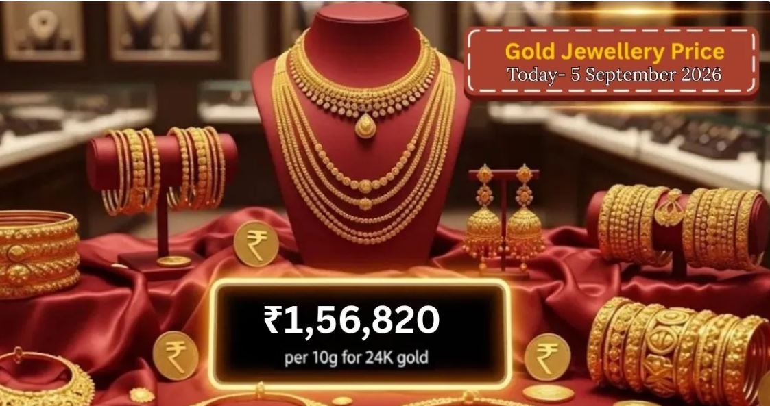 Gold Silver Rate Today: सोना फिर हुआ महंगा, चांदी की कीमत में गिरावट; जानिए प्रमुख शहरों का ताजा भाव