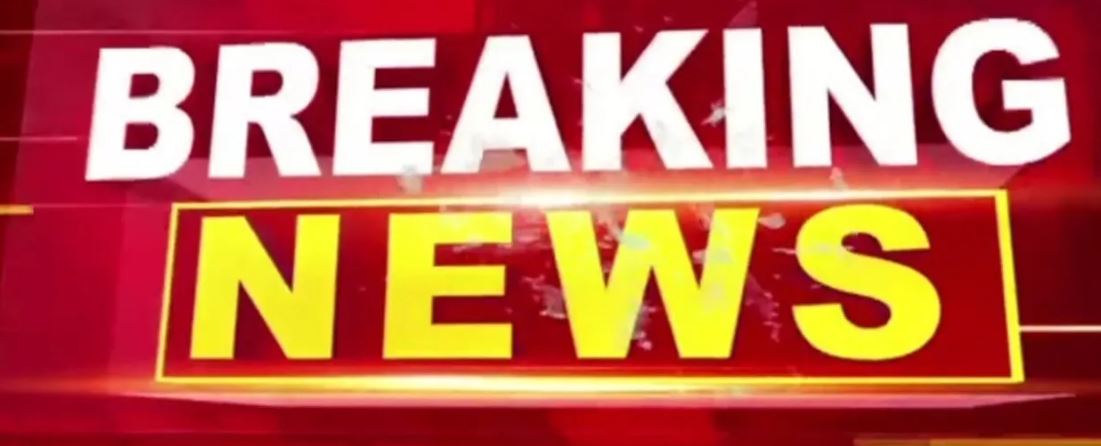 Satna Building Fire: सतना के कामता टोला में बहुमंजिला इमारत में लगी भीषण आग, दो बच्चों को सुरक्षित निकाला