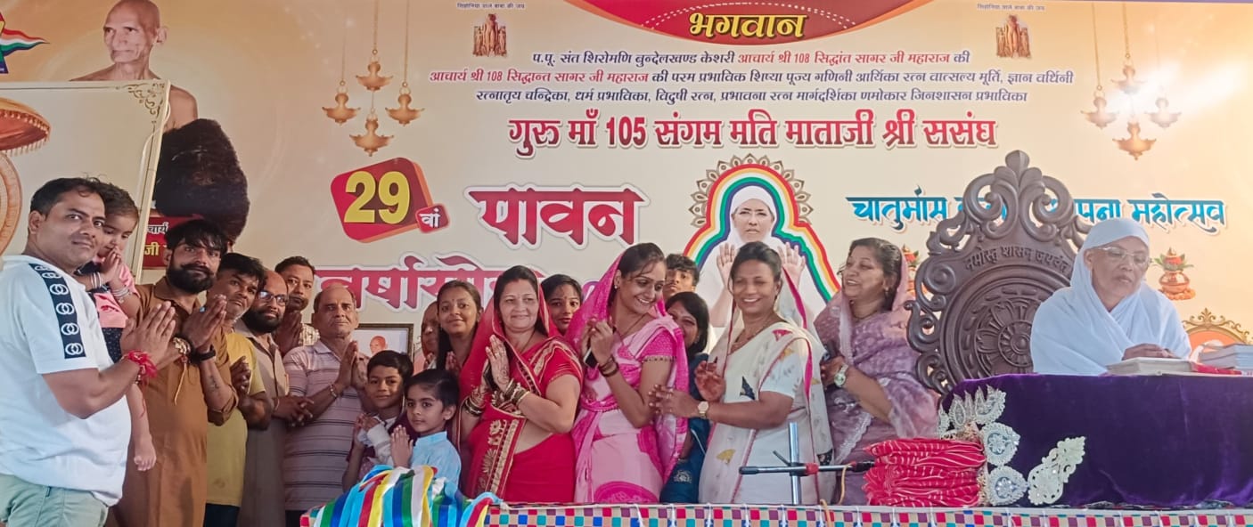 आर्यिका संगममति माताजी के सान्निध्य में भक्तिमय हुआ जैन बगीची प्रांगण, णमोकार महामंत्र की मंगल ध्वनि से गूंजा अम्बाह