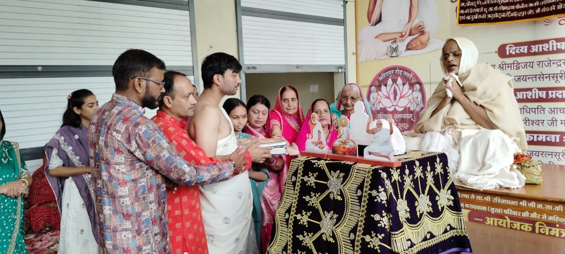 कल्पसूत्र महाशास्त्र के प्रवचन में भगवान महावीर के 27 भवों का वर्णन