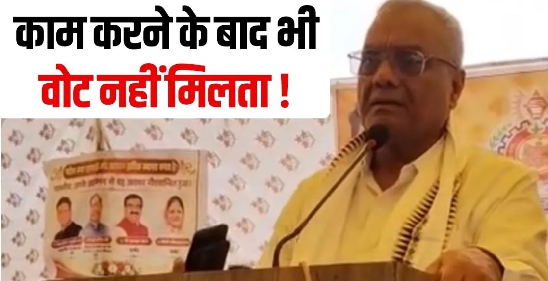 खजराना में छलका विधायक महेंद्र हार्डिया का दर्द, बोले—काम में भेदभाव नहीं किया, फिर भी वोट नहीं मिलता