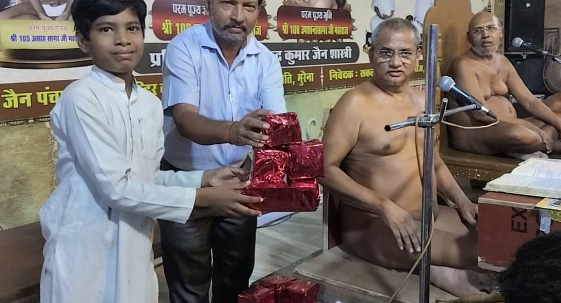 उत्तम संयम जीवन की गाड़ी का ब्रेक है: आचार्यश्री उदारसागरजी