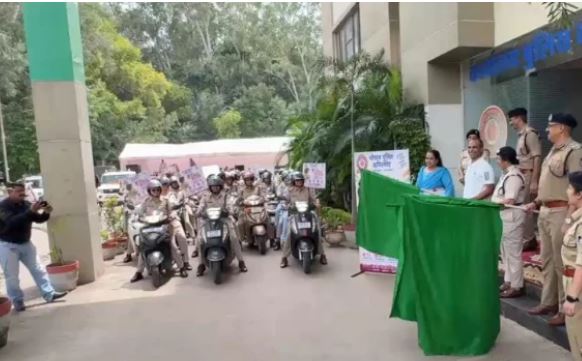 भोपाल में ‘शी-शक्ति अभियान’ शुरू, त्योहारों और गरबा आयोजनों में महिला सुरक्षा पर विशेष जोर