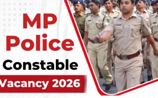 एमपी पुलिस कॉन्स्टेबल भर्ती 2026: 7,500 पदों के लिए 22 सितंबर से शुरू होंगे आवेदन